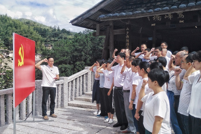 驻市财政局纪检组：接受党性教育　践行初心使命