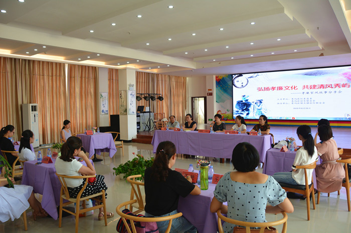 秀屿：分享孝廉故事  传承良好家风