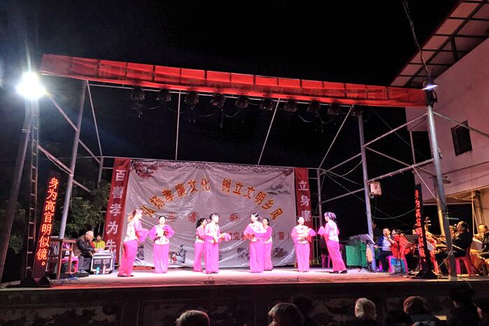 仙游：弘扬孝廉文化、树立文明乡风