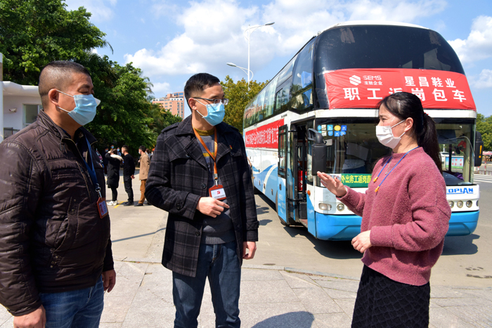 荔城：精准稳慎监督 助力企业防疫复工