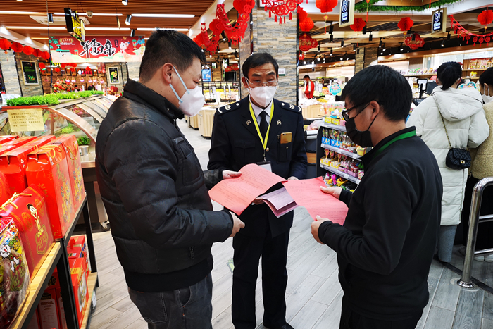 “疫”线监督不停步