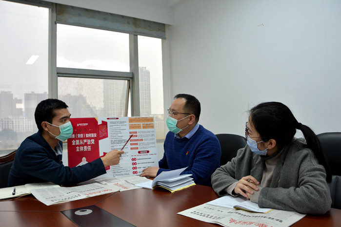 秀屿：扭住“牛鼻子” 推进全面从严治党向纵深发展