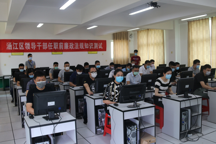 涵江：任前“廉考” 播下“廉种”