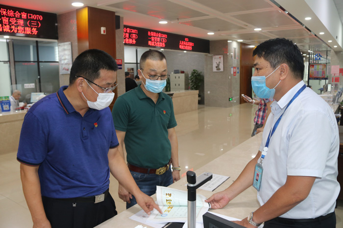 涵江：紧盯“微腐败” 重点整治窗口服务问题