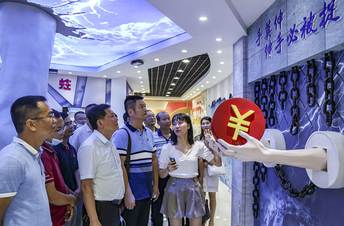 开学第一课     警示在身边