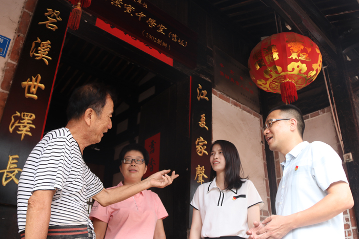 涵江：统筹“1+X”监督 “把脉问诊”文物保护