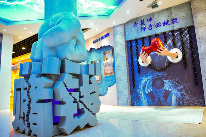 荔城：警示教育基地一隅