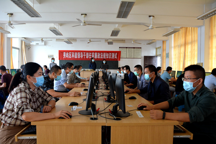 秀屿：凡提必考 守好干部任前“廉洁关”