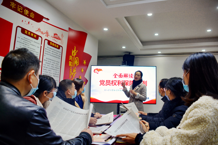 城厢：精研细学《党员权利保障条例》