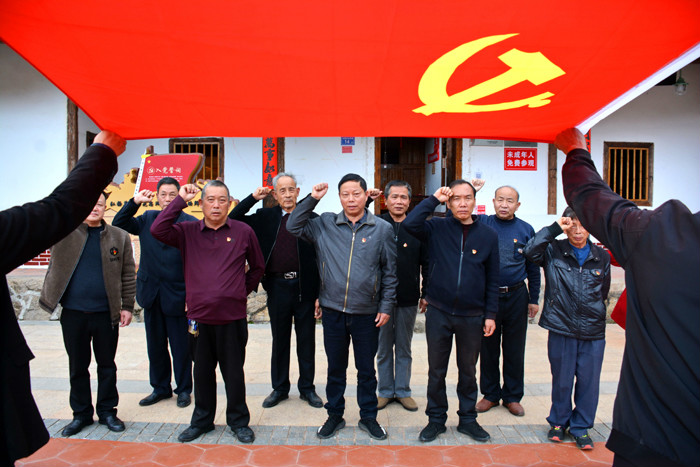 城厢：党史铸魂 淬炼纪检监察铁军