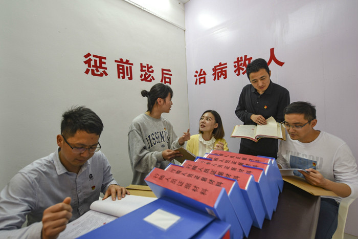 荔城：坚持行贿受贿一起查