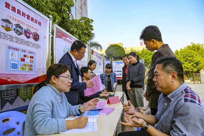 莆田：好作风保障开好局