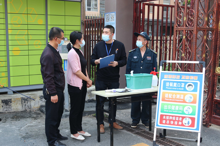 涵江：一线监督 筑牢疫情防控防线
