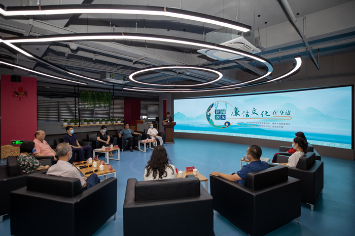 莆田：举办“廉洁文化在身边”新闻沙龙活动