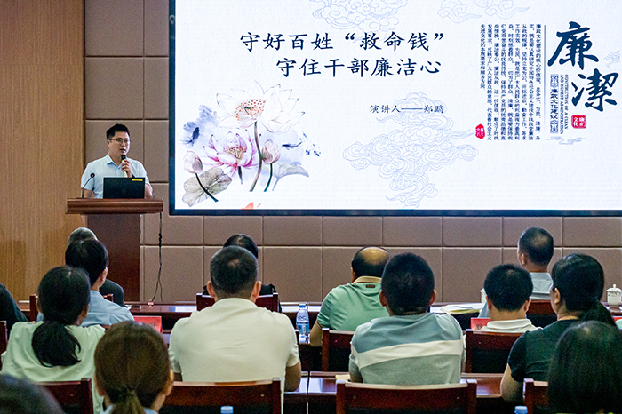 莆田：厚植廉洁文化 培育清风正气