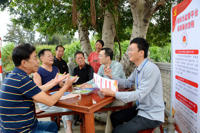 秀屿：依托监督平台解决群众急难愁盼