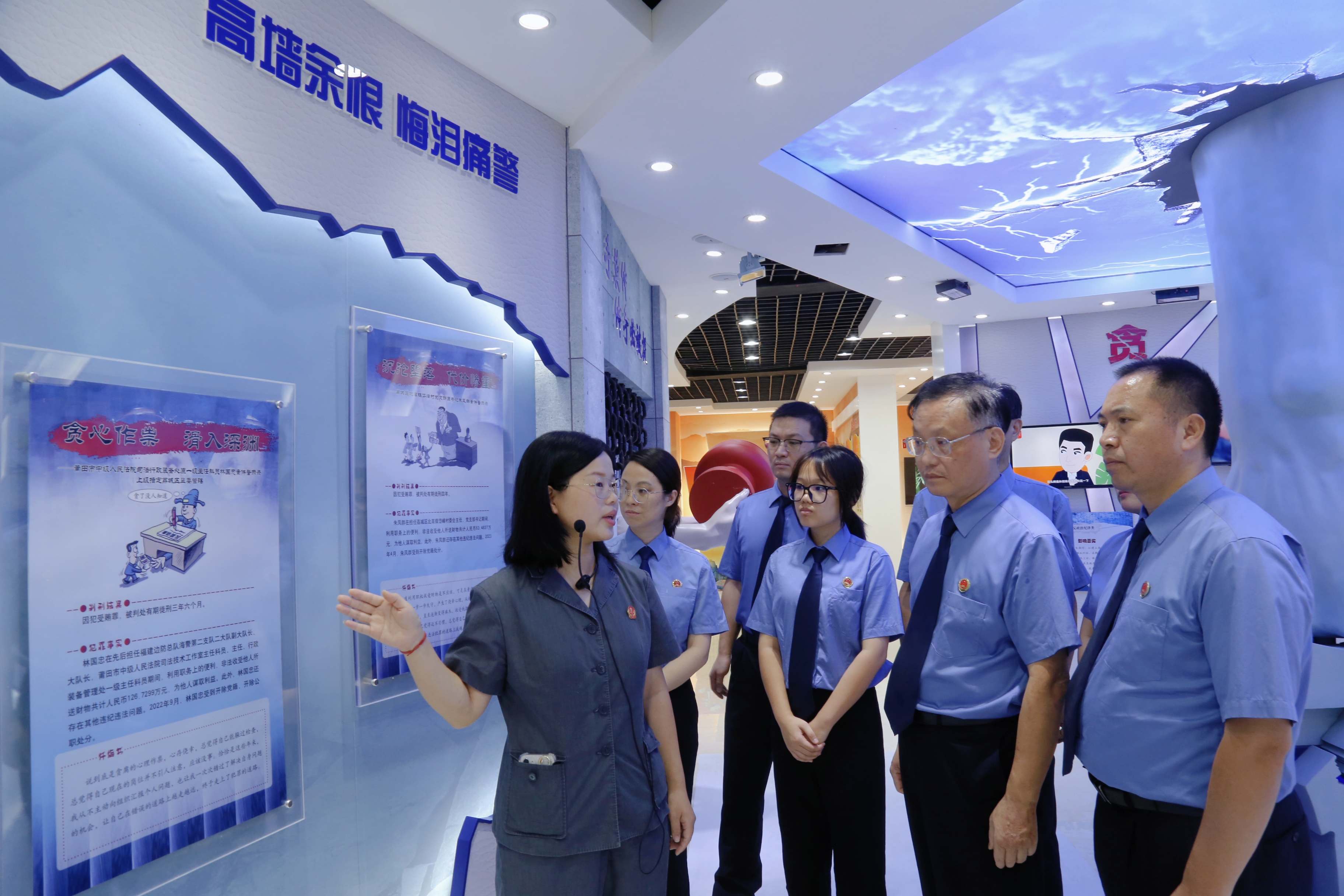 莆田：注重案件资源转化  运用“活教材”开展警示教育